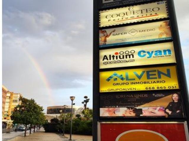 Local Comercial en alquiler en Fígares, Comarca de la Vega de Granada