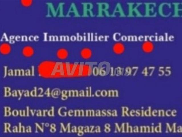 Appartement location à Marrakech, L'Oriental