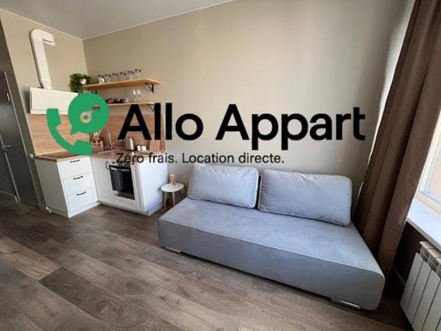 Appartement location à Lyon, Métropole de Lyon