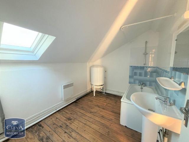 Appartement location à Limoges