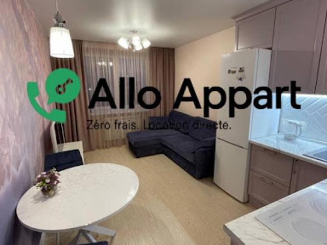 Appartement location à Rennes, Bretagne