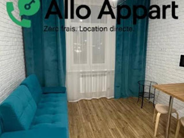 Appartement location à Annecy