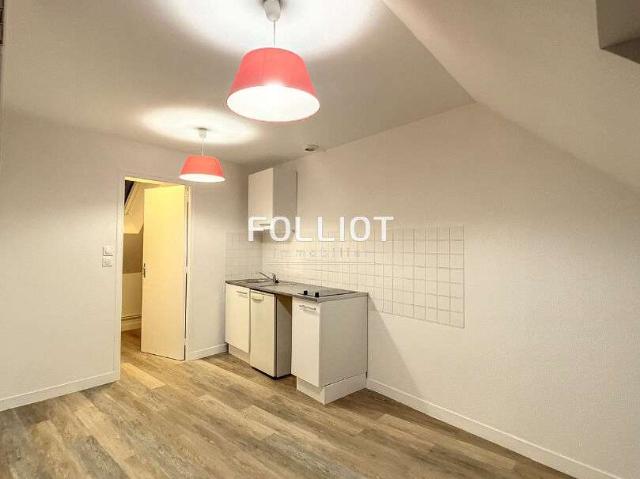 Appartement location à Coutances