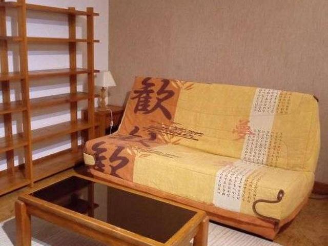 Appartement location à Pau
