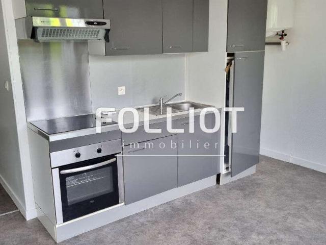 Studio location à Saint-Lô, Saint-lô