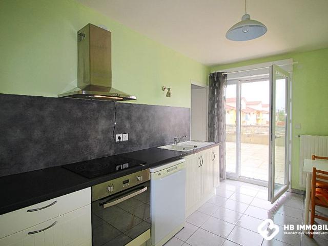 Appartement location à Roanne, Le Coteau