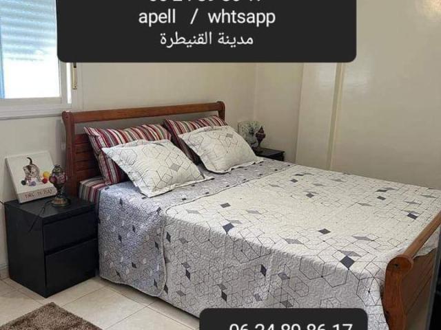 Appartement location à Mehdiya