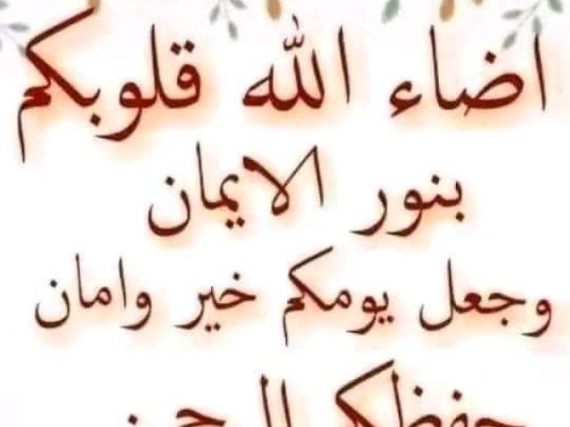 Appartement location à Ben Slimane