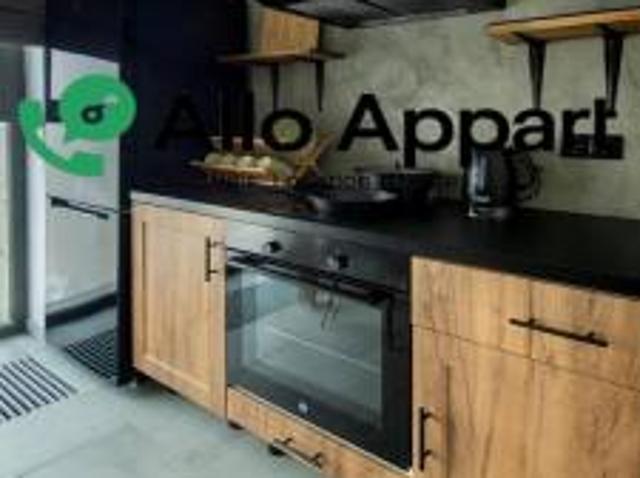 Appartement location à Lyon, Métropole de Lyon