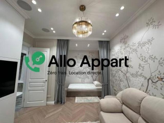 Appartement location à Lyon, Métropole de Lyon
