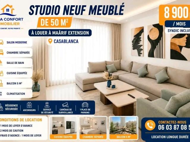 Appartement location à Maârif Extension المعاريف امتداد, Casablanca ⵜⴰⴷⴷⴰⵔⵜ ⵜⵓⵎⵍⵉⵍⵜ الدار البيضاء