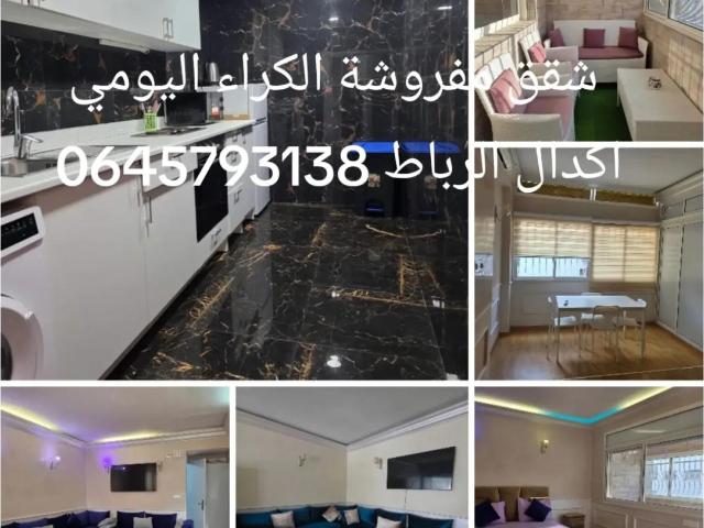 Appartement location à Agdal, Rbat