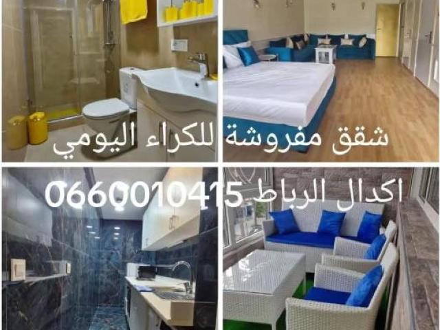 Appartement location à Agdal, Rbat