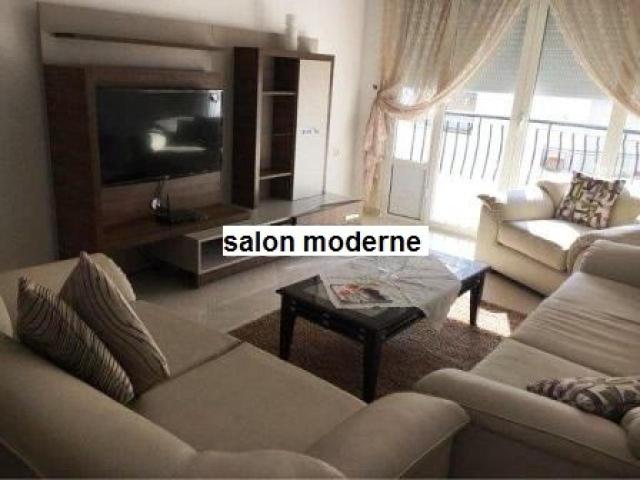 Appartement location à Rbat