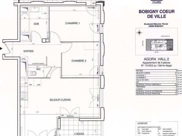 Appartement location à Bobigny, Cité du Chemin Vert