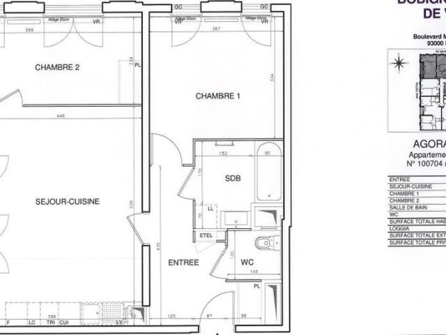 Appartement location à Bobigny, Cité du Chemin Vert