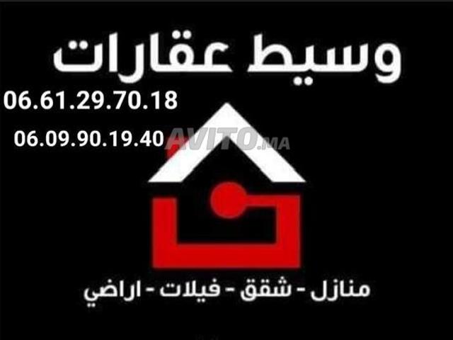 Appartement location à Hay Nahda, Ben Slimane