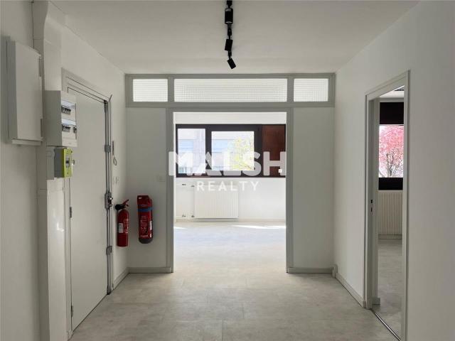 Bureau location à Lyon, Métropole de Lyon
