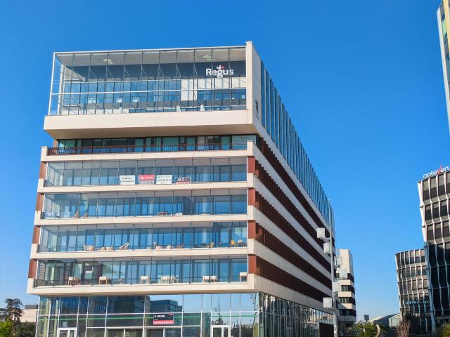 Bureau location à Lyon, Métropole de Lyon