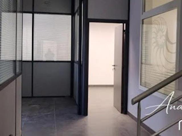 Bureau location à Grenoble, Voiron