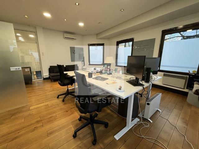 Bureau location à Lyon, Métropole de Lyon