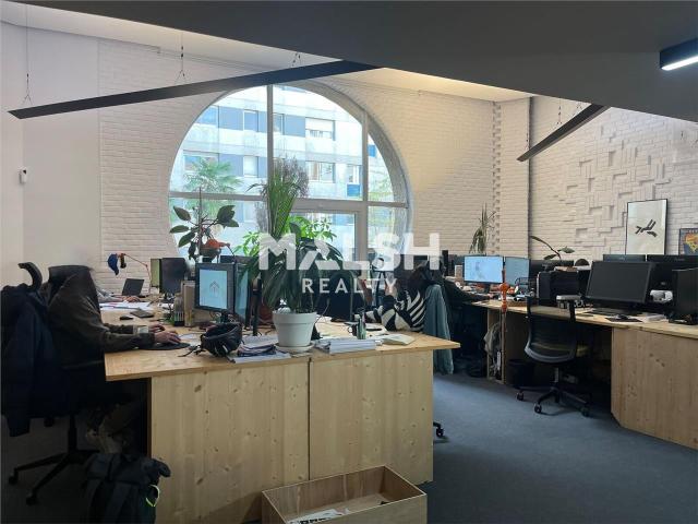 Bureau location à Lyon, Métropole de Lyon