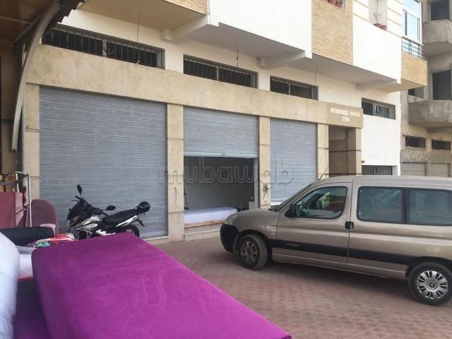 Local commercial vente à Témara