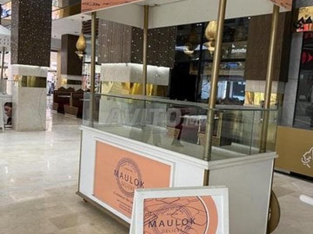 Local commercial location à Rbat