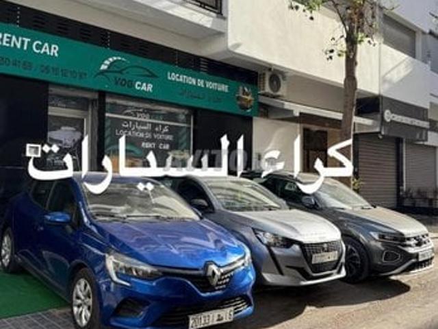 Propriété location à Anfa, Gharb-Chrarda-Beni Hssen