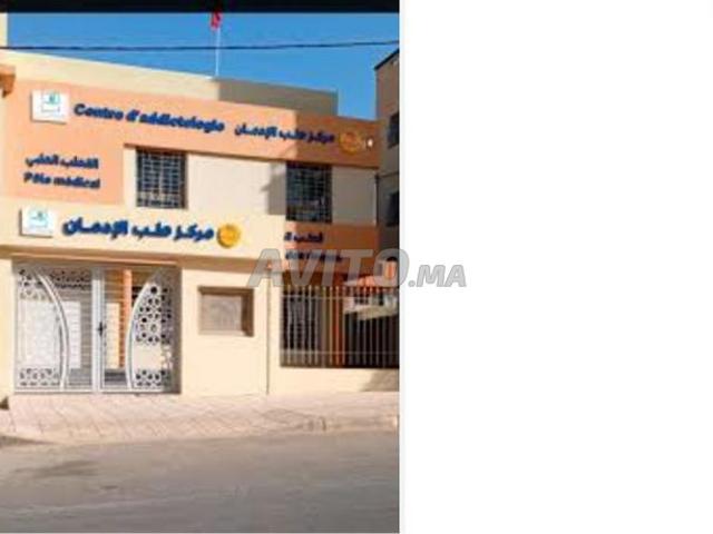 Maison location à Mellal