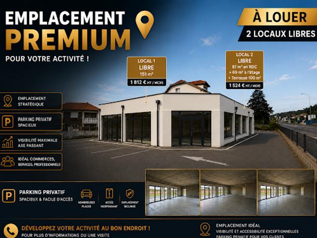 Local Commercial location à Juillan, Hautes-Pyrénées