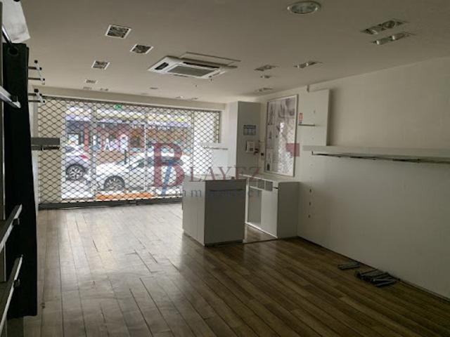 Local Commercial location à Tulle