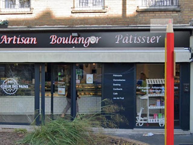 Local Commercial location à Saint-Denis, Stains