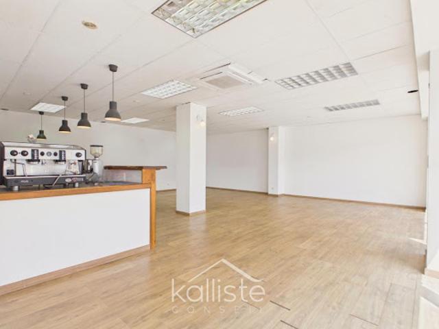 Local Commercial location à Ajaccio