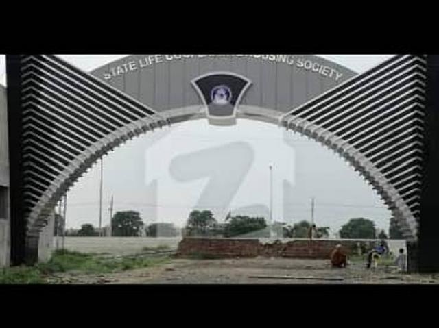 Property for sale in Rawalpindi, Islamabad Capital Territory