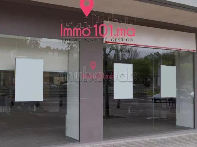 Local commercial location à Témara