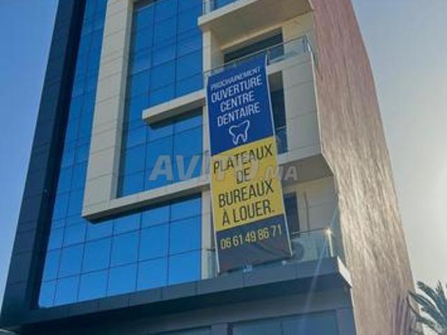 Bureau location à Centre Ville, Ben Slimane