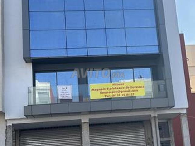 Bureau location à Anfa, Gharb-Chrarda-Beni Hssen