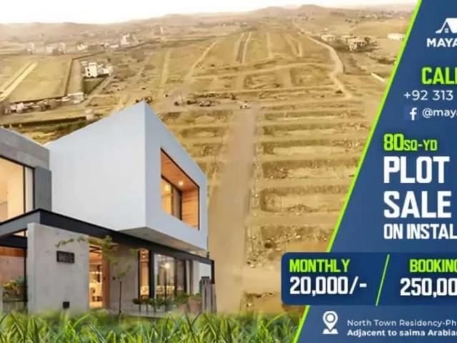 Land for sale in North Waziristan, Federally Administered Tribal Areas fata