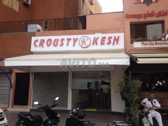 Local commercial location à Gueliz, Marrakech