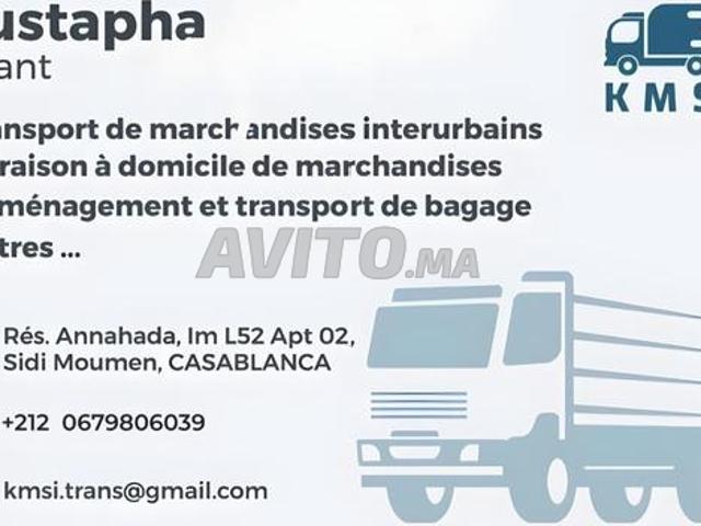 Propriété vente à Anfa, Gharb-Chrarda-Beni Hssen
