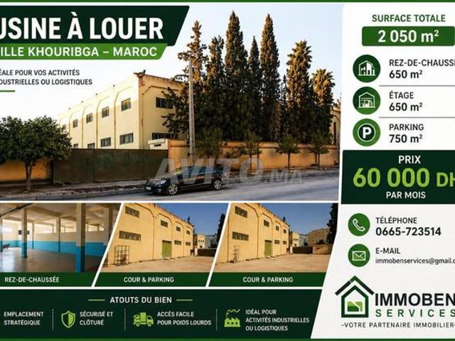 Local commercial location à Khouribga