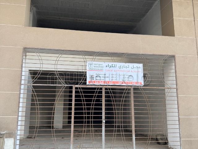 Local commercial location à Tangero, Tanger-Tétouan