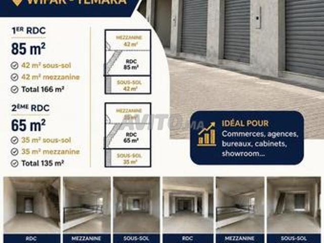 Local commercial vente à Témara