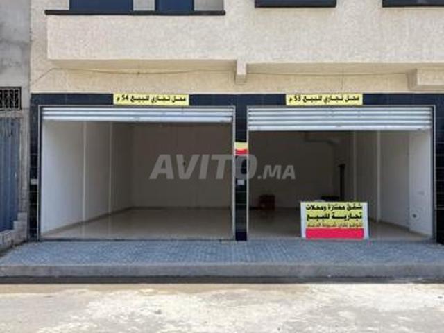 Local commercial vente à Deroua, Gharb-Chrarda-Beni Hssen