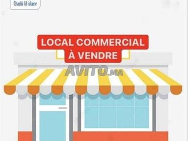 Local commercial vente à Al Hoceïma, Tanger-Tétouan