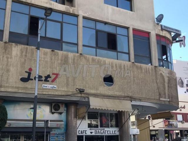 Local commercial location à Meknès