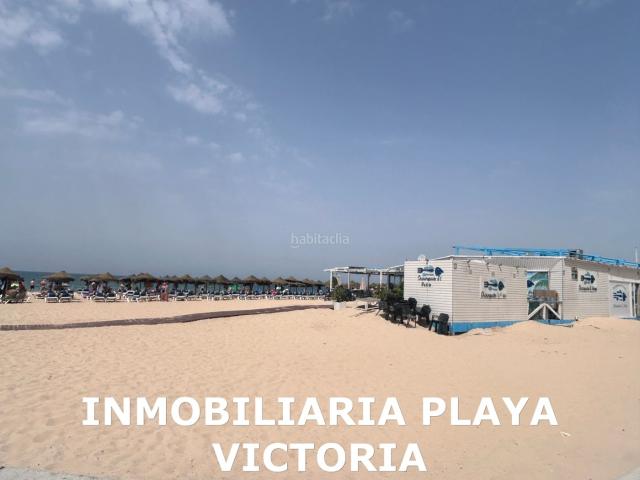 Loft en venta en Santa María, Bahía de Cádiz