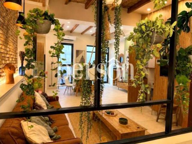 Loft en venta en Quatre Carreres, Comarca de València