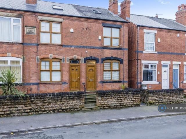 House for rent in Bulwell, City of Nottingham